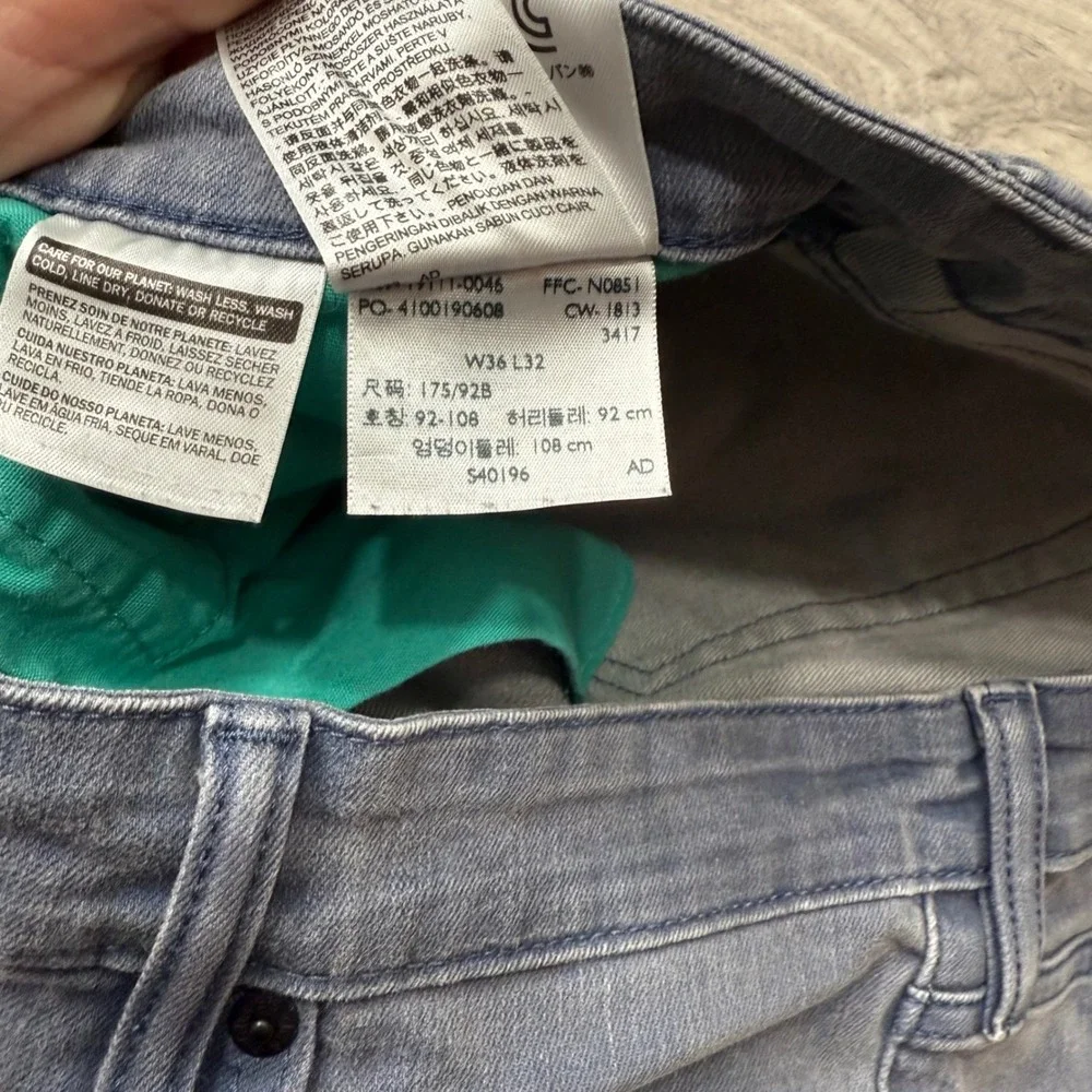 Levis that streamlined